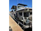Lakeview Houseboat