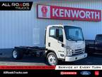 1994 Isuzu Nrr 13' CHIP TRUCK
