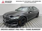 2020 BMW 740i