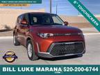 2023 Kia Soul