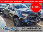2023 Chevrolet Silverado 1500