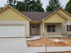 WE just need YOU! 1411 Arabian Ct NE # 54,
