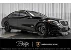 2017 Mercedes-Benz S 550