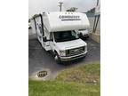 2023 Gulf Stream Conquest 6317