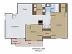 Bayou Bend - 1 BR 1 BA Den