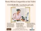 Renta de Oficina Compartida en San Ysidro CA