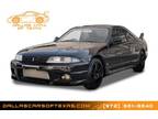 1995 Nissan Skyline GTS-T - DALLAS,TX