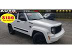Used 2012 Jeep Liberty for sale.