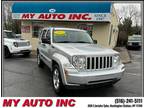 Used 2012 Jeep Liberty for sale.