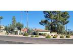 14248 N Oakwood Ln, Fountain Hills, AZ 85268