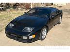 1990 Nissan 300ZX
