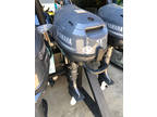Yamaha F4 Portable 15 in. Tiller MS