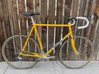 1993 Bridgestone RB-1 over 8, yellow. 62cm. Very good condition.