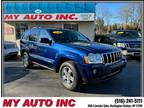 Used 2005 Jeep Grand Cherokee for sale.