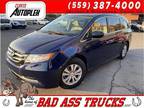 2017 Honda Odyssey