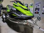 2024 Yamaha FX Cruiser SVHO with Audio