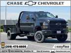 2023 Chevrolet Silverado MD Work Truck