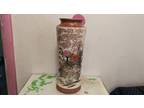 12" Shibatta Vase