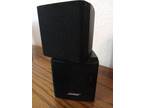 Pair Of Bose Double Dual Cube Speakers Surround Acoustimass Lifestyle Mountable