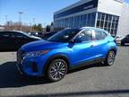 2021 Nissan Kicks