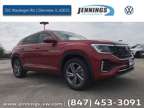 2024 Volkswagen Atlas Cross Sport 2.0T SEL R-Line