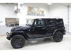 2017 Jeep Wrangler Unlimited Smoky Mountain 4x4 4dr SUV