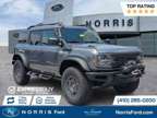 2024 Ford Bronco Convertible Everglades