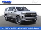 2024 Chevrolet Suburban LT
