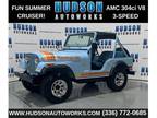 1979 Jeep CJ5