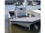 SeaArk 19' Aluminum Open Work Boat w/Trailer