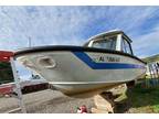 Sea Ark 19' Aluminum Work Boat