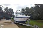 Aluminum Marine Custom Shrimp-Utility
