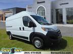 2024 Ram ProMaster 2500 High Roof