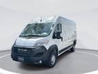 2024 Ram ProMaster 2500 High Roof