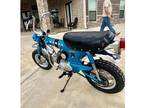 1970 Honda Minibike