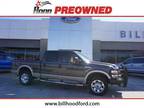 2008 Ford F-250