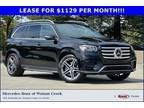 2024 Mercedes-Benz GLS 450 4MATIC
