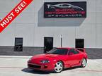 1994 Toyota Supra Turbo 2dr Coupe