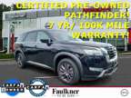2023 Nissan Pathfinder S