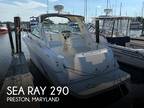 29 foot Sea Ray 290 Sundancer