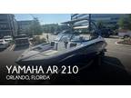 21 foot Yamaha AR 210