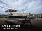 25 foot Tahoe Grand Island GT 2580 CR