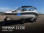 21 foot Yamaha 212SE