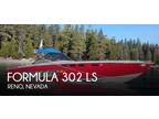 30 foot Formula 33