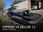 11 foot Yamaha 11