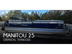 25 foot Manitou Oasis 25