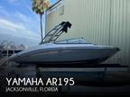 19 foot Yamaha ar195