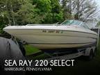 22 foot Sea Ray 22