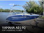 19 foot Yamaha AR190