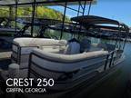 25 foot Crest Caribbean Series 250 SLRC